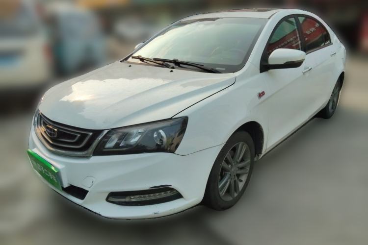 Used Geely Auto Emgrand 2017 Sedan Million Edition 1.5L CVT Luxury Model Guazi used car, China used car export, Used car for sale, Used  cars, Cheapest cars for sale