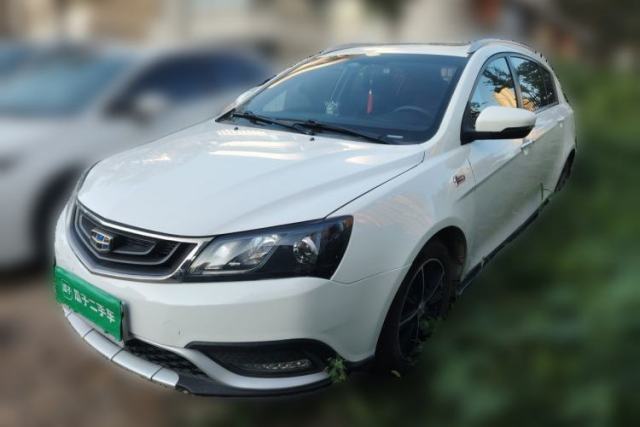 Ojetý Geely Auto Emgrand 2017 Hatchback RS Million Edition 1.5L CVT Upward Version