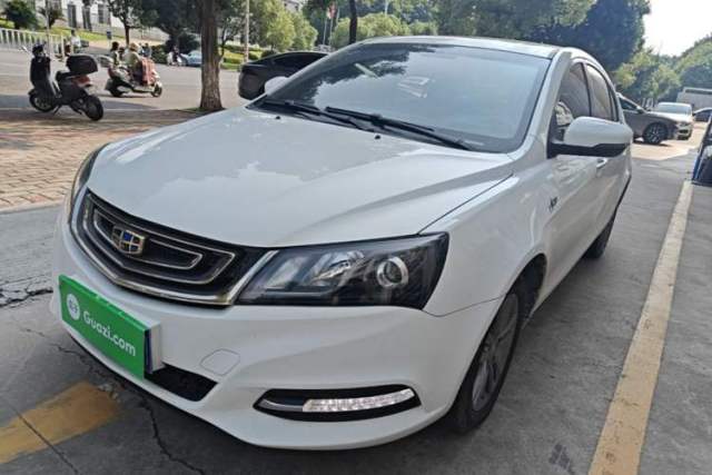 Used Geely Auto Emgrand 2017 Sedan Million Edition 1.5L Manual Upward Connect Version