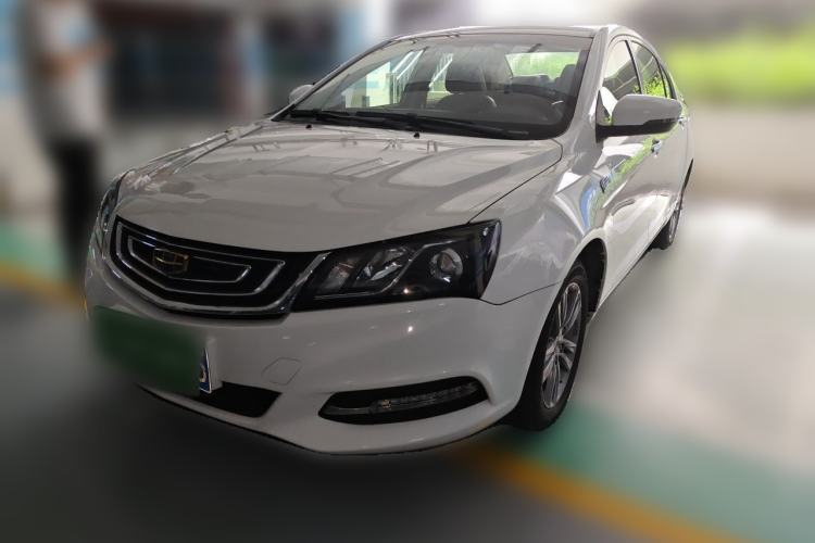 Used Geely Auto Emgrand 2017 Sedan Million Edition 1.5L Manual - Upward Version Guazi used car, China used car export, Used car for sale, Used  cars, Cheapest cars for sale