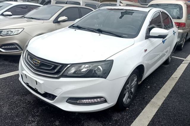 Used Geely Auto Emgrand 2017 Sedan Million Edition 1.5L Manual - Upward Version