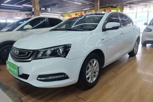 Used Geely Auto Emgrand 2017 Sedan Million Edition 1.5L Manual Luxury Model