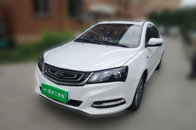 Used Geely Auto Emgrand 2017 Sedan Million Edition 1.5L CVT Upward Version
