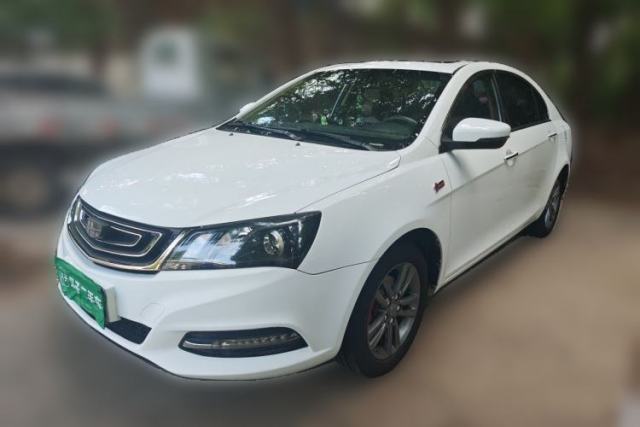 Used Geely Auto Emgrand 2017 Sedan Million Edition 1.5L Manual - Upward Version