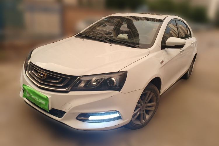 Used Geely Auto Emgrand 2017 Sedan Million Edition 1.5L Manual Upward Connect Version Guazi used car, China used car export, Used car for sale, Used cars, Cheapest cars for sale