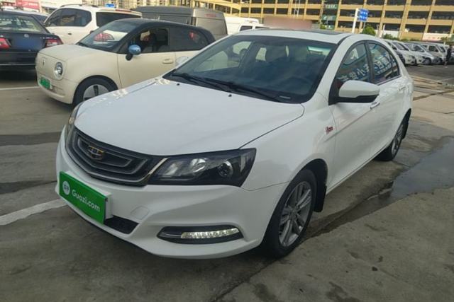 Used Geely Auto Emgrand 2017 Sedan Million Edition 1.5L CVT Upward Connectivity Version