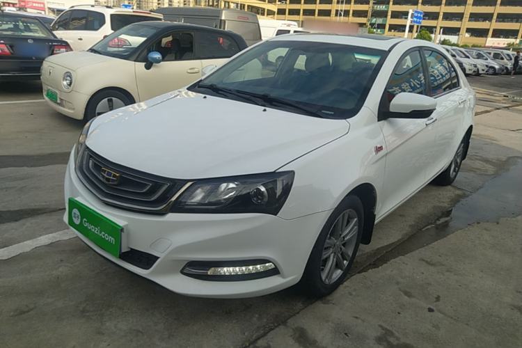 Used Geely Auto Emgrand 2017 Sedan Million Edition 1.5L CVT Upward Connectivity Version Guazi used car, China used car export, Used car for sale, Used  cars, Cheapest cars for sale
