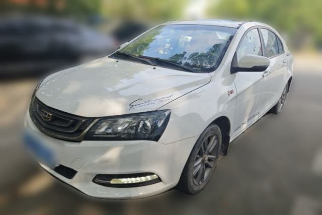 Używany Geely Auto Emgrand 2017 Sedan Million Edition 1.5L Manual Upward Connect Version