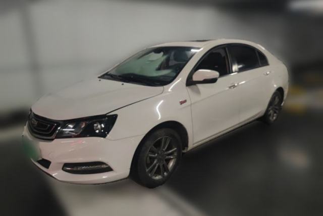 Geely Auto Emgrand 2017 Sedan Million Edition 1.5L Manual - Upward Version usado