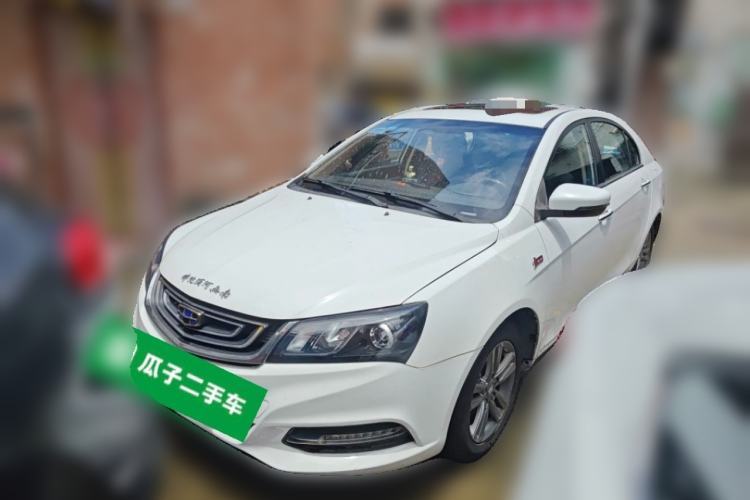 Used Geely Auto Emgrand 2017 Sedan Million Edition 1.5L Manual - Upward Version Guazi used car, China used car export, Used car for sale, Used  cars, Cheapest cars for sale