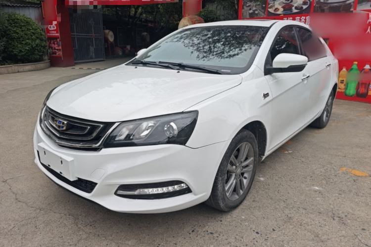 Used Geely Auto Emgrand 2017 Sedan Million Edition 1.5L Manual Upward Connect Version Guazi used car, China used car export, Used car for sale, Used cars, Cheapest cars for sale