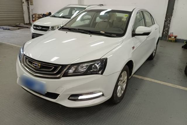 Used Geely Auto Emgrand 2017 Sedan Million Edition 1.5L Manual Luxury Model