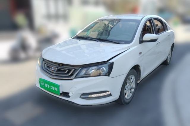 Used Geely Auto Emgrand 2017 Sedan Million Edition 1.5L Manual Luxury Model