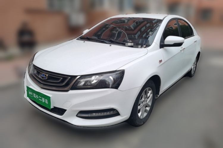 Used Geely Auto Emgrand 2017 Sedan Million Edition 1.5L Manual Luxury Model Guazi used car, China used car export, Used car for sale, Used  cars, Cheapest cars for sale