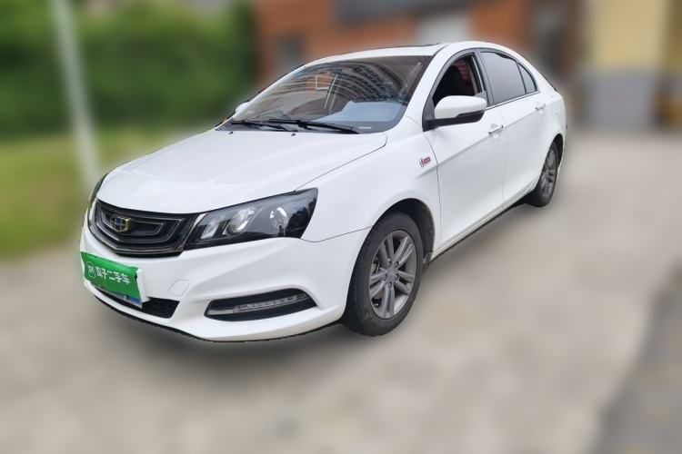 Used Geely Auto Emgrand 2017 Sedan Million Edition 1.5L Manual - Upward Version Guazi used car, China used car export, Used car for sale, Used  cars, Cheapest cars for sale
