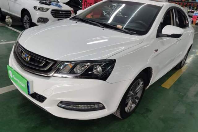 Used Geely Auto Emgrand 2017 Sedan Million Edition 1.5L Manual - Upward Version