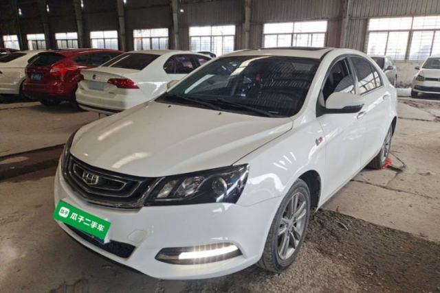 Used Geely Auto Emgrand 2017 Sedan Million Edition 1.5L CVT Upward Connectivity Version