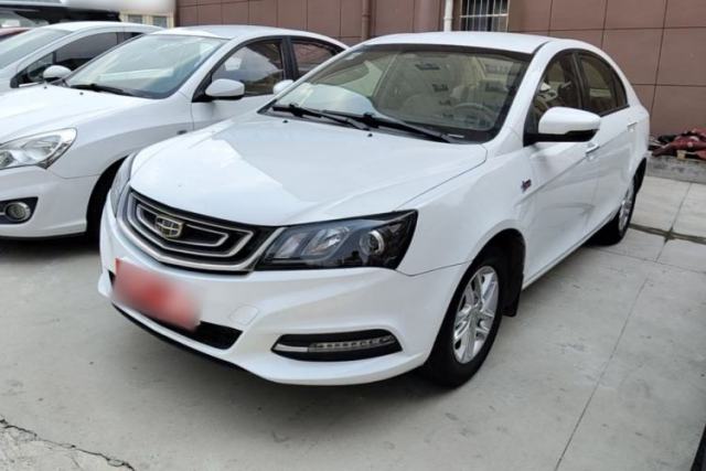 Used Geely Auto Emgrand 2017 Sedan Million Edition 1.5L Manual Luxury Model