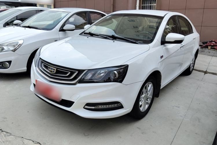 Ojetý Geely Auto Emgrand 2017 Sedan Million Edition 1.5L Manual Luxury Model Guazi used car, China used car export, Used car for sale, Used cars, Cheapest cars for sale