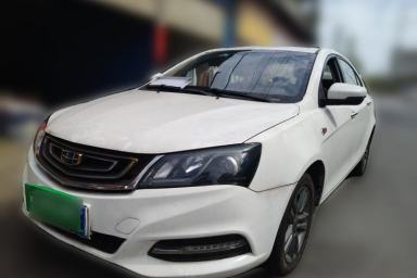 Used Geely Auto Emgrand 2017 Sedan Million Edition 1.5L CVT Upward Connectivity Version