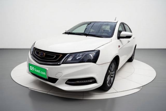 Used Geely Auto Emgrand 2017 Sedan Million Edition 1.5L CVT Upward Connectivity Version