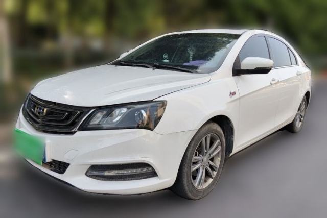 Used Geely Auto Emgrand 2017 Sedan Million Edition 1.5L CVT Upward Connectivity Version