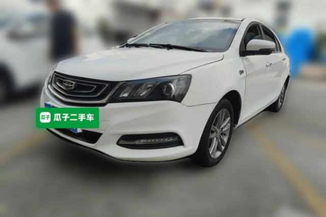 Used Geely Auto Emgrand 2017 Sedan Million Edition 1.5L Manual Upward Connect Version