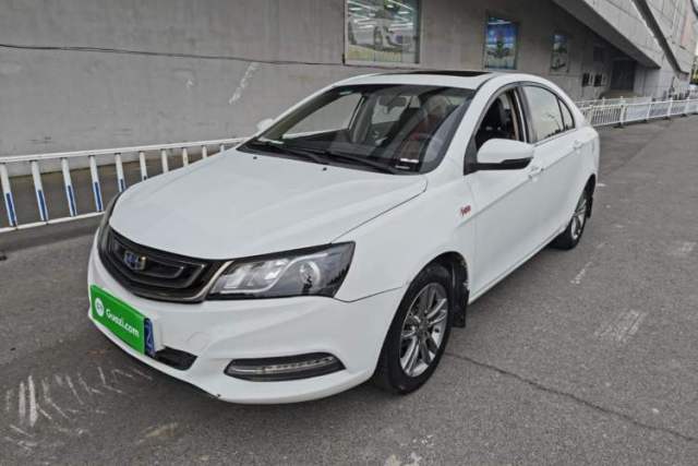 Used Geely Auto Emgrand 2017 Sedan Million Edition 1.5L Manual - Upward Version