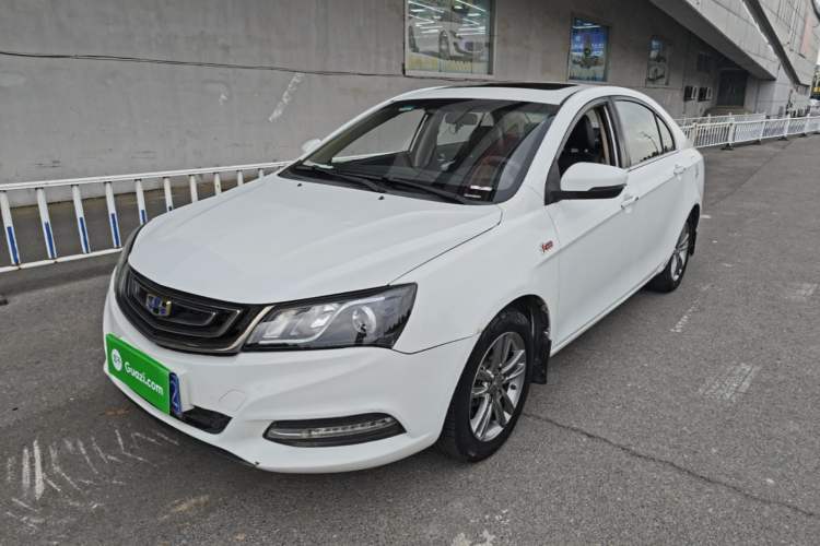 Used Geely Auto Emgrand 2017 Sedan Million Edition 1.5L Manual - Upward Version Guazi used car, China used car export, Used car for sale, Used  cars, Cheapest cars for sale