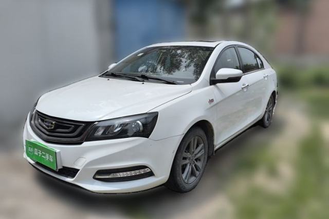 Używany Geely Auto Emgrand 2017 Sedan Million Edition 1.5L Manual - Upward Version