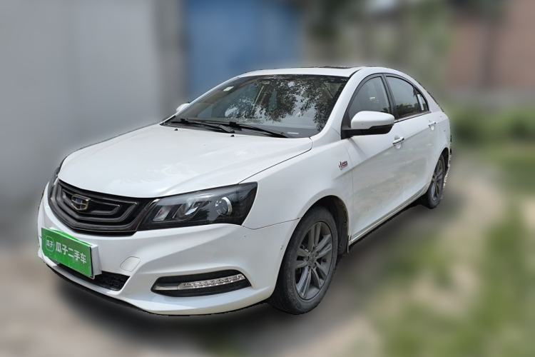 Gebrauchter Geely Auto Emgrand 2017 Sedan Million Edition 1.5L Manual - Upward Version Guazi used car, China used car export, Used car for sale, Used  cars, Cheapest cars for sale