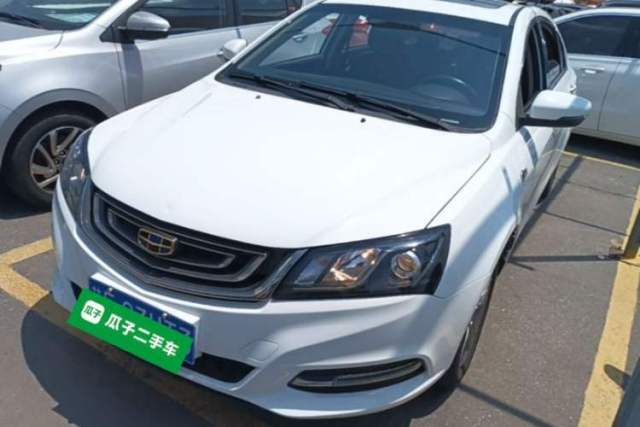 Used Geely Auto Emgrand 2017 Sedan Million Edition 1.5L Manual - Upward Version
