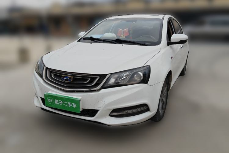 Used Geely Auto Emgrand 2017 Sedan Million Edition 1.5L CVT Upward Version Guazi used car, China used car export, Used car for sale, Used  cars, Cheapest cars for sale