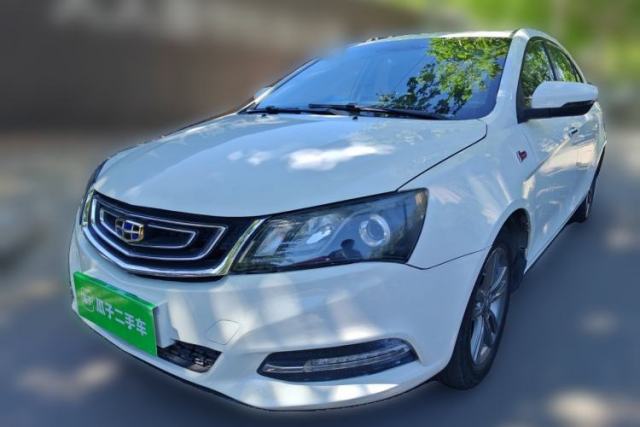 Used Geely Auto Emgrand 2017 Sedan Million Edition 1.5L CVT Upward Version