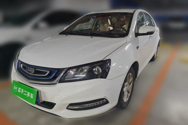 Used Geely Auto Emgrand 2017 Sedan Million Edition 1.5L Manual Luxury Model