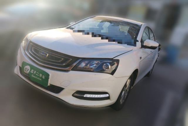 Used Geely Auto Emgrand 2017 Sedan Million Edition 1.5L CVT Luxury Model