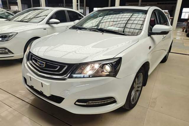 Used Geely Auto Emgrand 2017 Sedan Million Edition 1.5L Manual - Upward Version