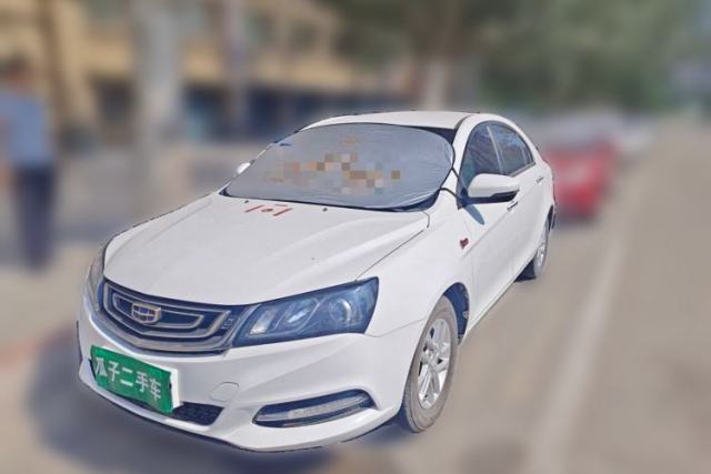 Used Geely Auto Emgrand 2017 Sedan Million Edition 1.5L Manual Luxury Model