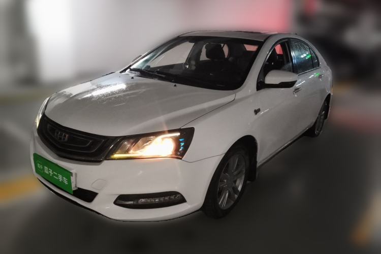 Used Geely Auto Emgrand 2017 Sedan Million Edition 1.5L CVT Upward Connectivity Version Guazi used car, China used car export, Used car for sale, Used  cars, Cheapest cars for sale