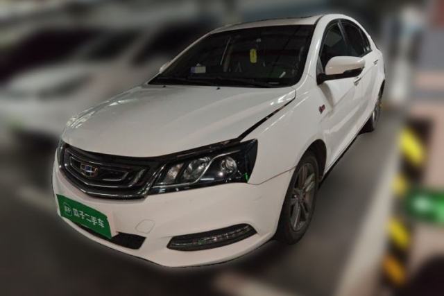 Used Geely Auto Emgrand 2017 Sedan Million Edition 1.5L CVT Upward Version