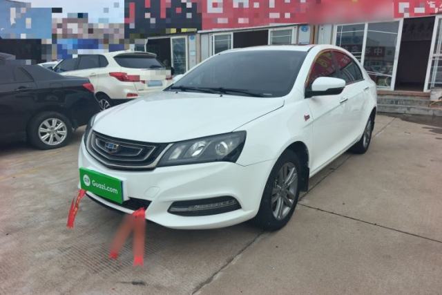 Used Geely Auto Emgrand 2017 Sedan Million Edition 1.5L Manual - Upward Version