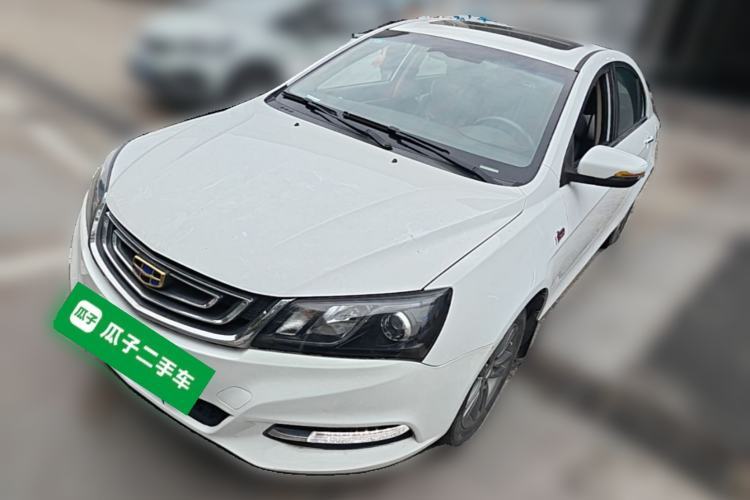 Used Geely Auto Emgrand 2017 Sedan Million Edition 1.5L CVT Upward Version Guazi used car, China used car export, Used car for sale, Used  cars, Cheapest cars for sale