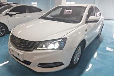 Used Geely Auto Emgrand 2017 Sedan Million Edition 1.5L CVT Luxury Model