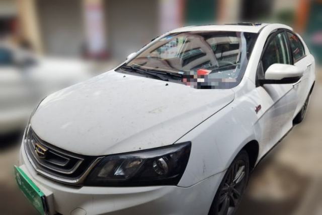 Used Geely Auto Emgrand 2017 Sedan Million Edition 1.5L CVT Upward Version