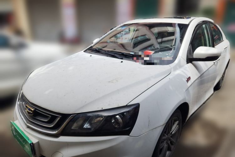 Used Geely Auto Emgrand 2017 Sedan Million Edition 1.5L CVT Upward Version Guazi used car, China used car export, Used car for sale, Used  cars, Cheapest cars for sale
