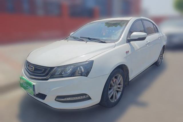 Used Geely Auto Emgrand 2017 Sedan Million Edition 1.5L Manual - Upward Version