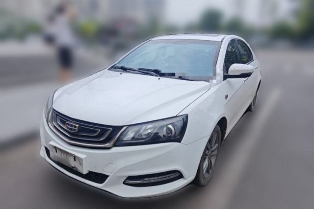 Used Geely Auto Emgrand 2017 Sedan Million Edition 1.5L Manual Upward Connect Version