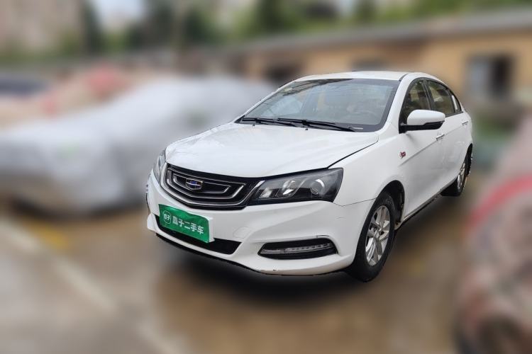 Used Geely Auto Emgrand 2017 Sedan Million Edition 1.5L Manual Luxury Model Guazi used car, China used car export, Used car for sale, Used  cars, Cheapest cars for sale