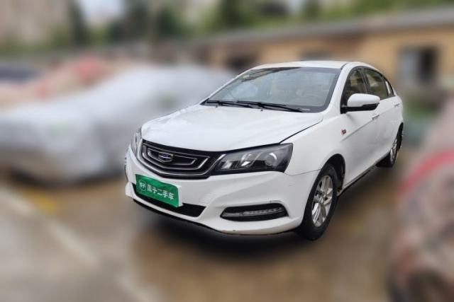 Used Geely Auto Emgrand 2017 Sedan Million Edition 1.5L Manual Luxury Model