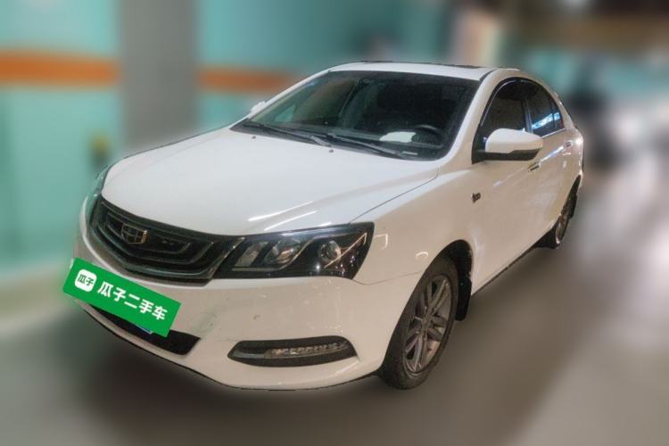 Used Geely Auto Emgrand 2017 Sedan Million Edition 1.5L Manual - Upward Version Guazi used car, China used car export, Used car for sale, Used cars, Cheapest cars for sale